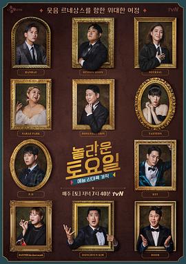 蓬莱市网站推广优化